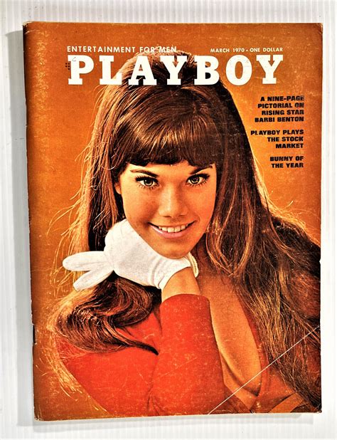 Women's Playboy 